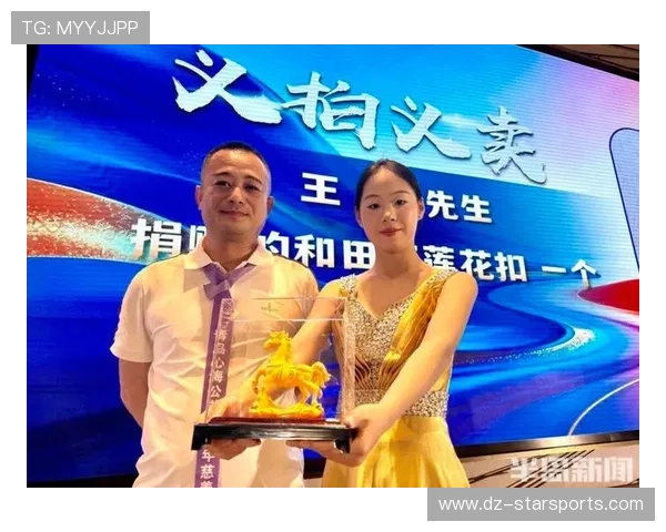 球员拍卖自己球衣救助流浪动物,筹得善款创队史纪录 球员拍卖自己球衣救助流浪动物,筹得善款创队史纪录